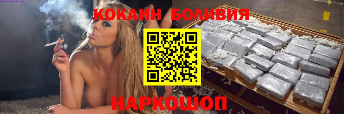 КЕТАМИН Серов