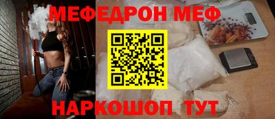 наркотики Будённовск