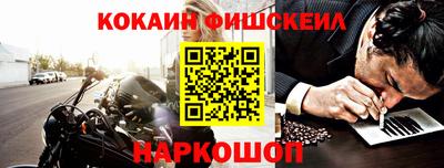 мескалин Бузулук