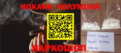 мефедрон VHQ Бугуруслан