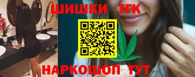 мефедрон VHQ Бугуруслан