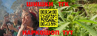 мефедрон VHQ Бугуруслан