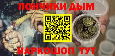 мефедрон VHQ Бугуруслан