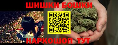 мескалин Бузулук