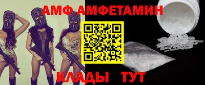 наркотики Будённовск