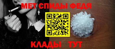наркотики Будённовск
