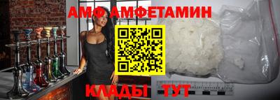 мефедрон VHQ Бугуруслан