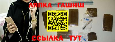 мефедрон VHQ Бугуруслан