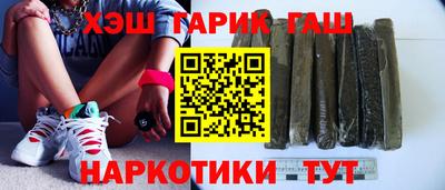 мефедрон VHQ Бугуруслан